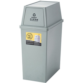 スタッキングペール45L 東谷