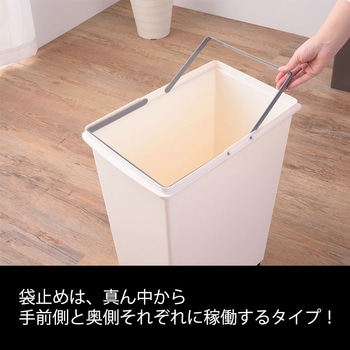 スライドペール45L 東谷