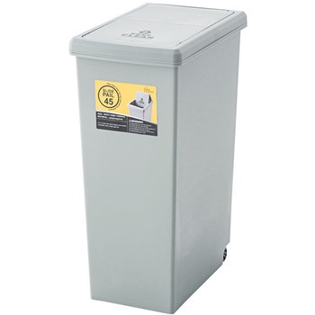 スライドペール45L 東谷