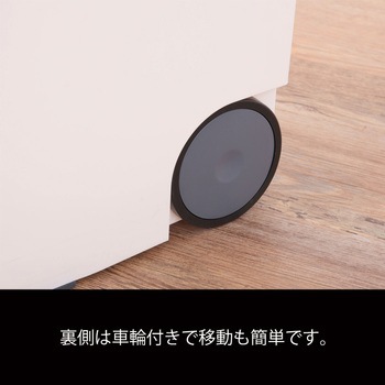 スライドペダルペール45L 東谷