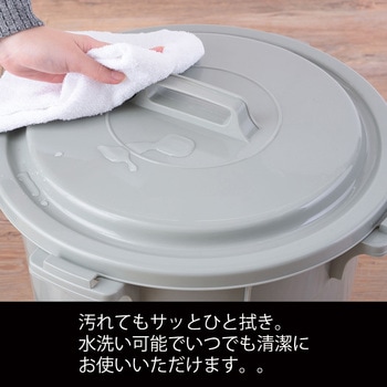 ペール45L 東谷