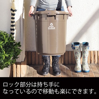 ペール45L 東谷