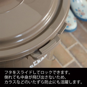 ペール45L 東谷