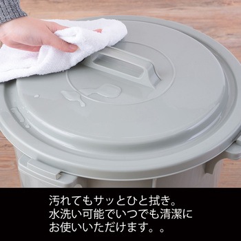 ペール45L 東谷