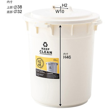 ペール45L 東谷