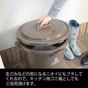 ペール45L 東谷