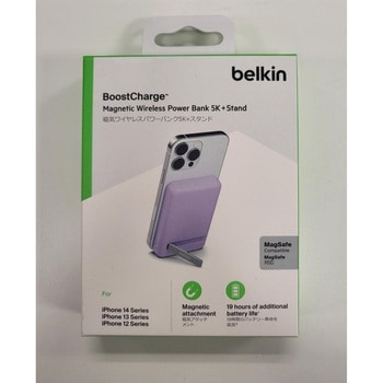BoostCharge MagSafe対応 磁気ワイヤレスモバイルバッテリー 5000mAh BELKIN(ベルキン)