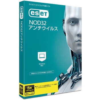 ESET NOD32 5年2ライセンス ESET NOD32アンチウイルス