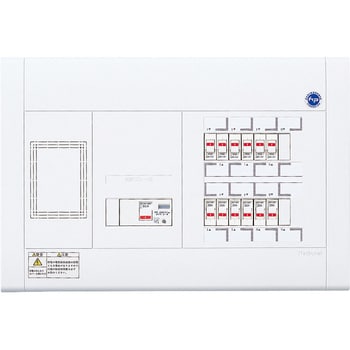 スッキリ21 60A AL付 パナソニック(Panasonic) ホーム分電盤 【通販