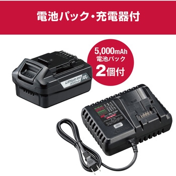充電式インパクトドライバー(18V) 京セラ(旧RYOBI電動工具)
