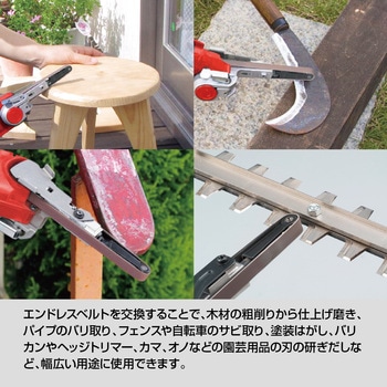 充電式やすり(10.8V) 京セラ(旧RYOBI電動工具)