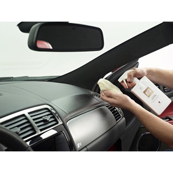 革 レザー汚れ落とし&保湿クリーム ニューレザーケアセット AUTOGLYM