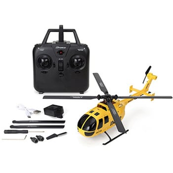 GB300 ヘリ型ドローン Bo105 INCR RTFセット 1台 GFORCE 【通販モノタロウ】