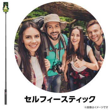 Coleman セルフィースタンド ロング Velbon(ベルボン)