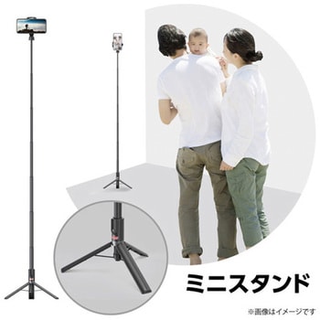 Coleman セルフィースタンド ロング Velbon(ベルボン)