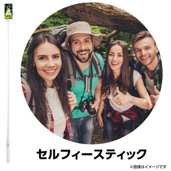 Coleman セルフィースタンド ロング Velbon(ベルボン)