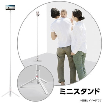 Coleman セルフィースタンド ロング Velbon(ベルボン)