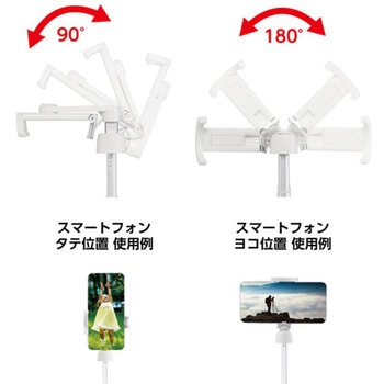 Coleman セルフィースタンド ロング Velbon(ベルボン)