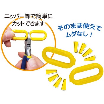 カット時にゴミが出ない ゼロゼロチェーン ミツギロン