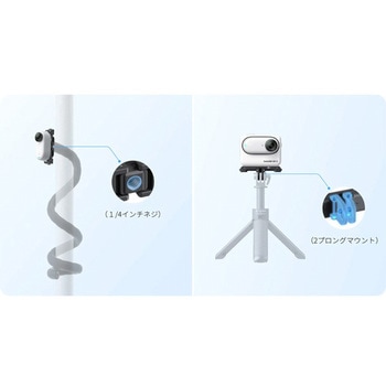 Insta360 GO 3 クイックリリースマウント insta360