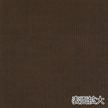 カラー平袋(ベロ付き 筋入無地) HEIKO