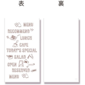 3S OPP�� �N���X�^���p�b�N ������ HEIKO 44042384