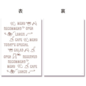 M-1 OPP�� �N���X�^���p�b�N ������ HEIKO 44042418