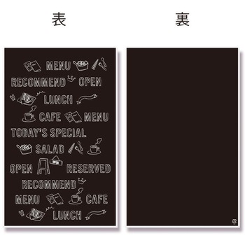 S-1 OPP�� �N���X�^���p�b�N ������ HEIKO 44042445