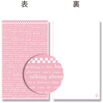 SS OPP�� �N���X�^���p�b�N ������ HEIKO 44042479