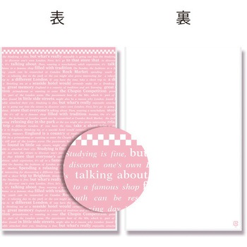 S-1 OPP�� �N���X�^���p�b�N ������ HEIKO 44042488