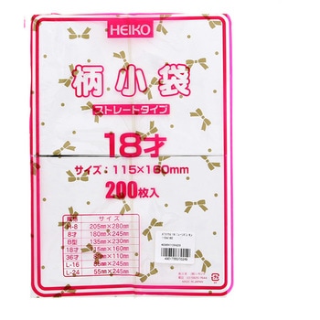 柄小袋 HEIKO