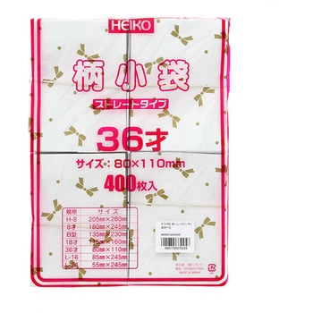 柄小袋 HEIKO