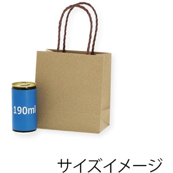 紙袋 スムースバッグ HEIKO