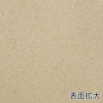 紙袋 スムースバッグ HEIKO