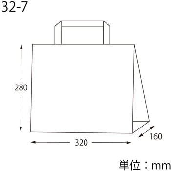 紙袋 25チャームバッグ HEIKO 手提袋 【通販モノタロウ】