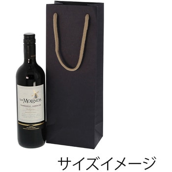紙袋 カラーチャームバッグ HEIKO