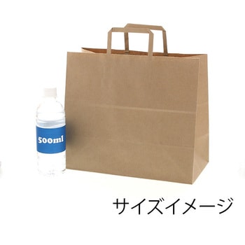 紙袋 25チャームバッグ HEIKO