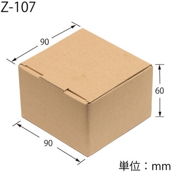 Z-107 ナチュラルボックス HEIKO 無地色 1パック(10枚) Z-107