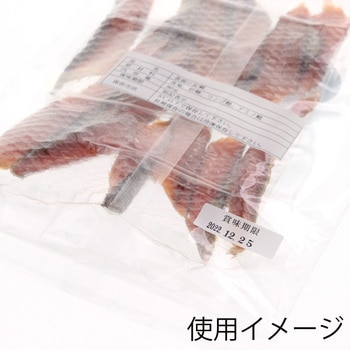タックラベル HEIKO