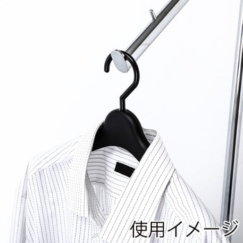 プラスチックハンガー シモジマ