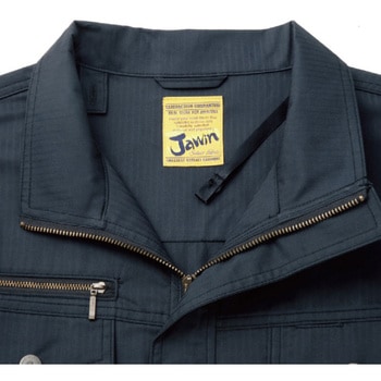 空調服長袖ブルゾン 54000 (服のみ) 自重堂