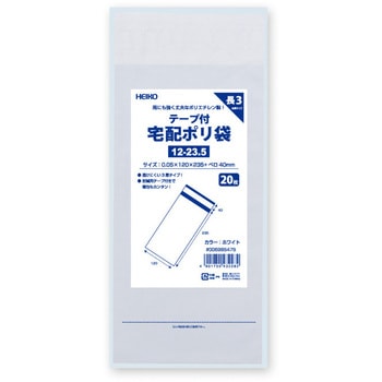 12-23.5 ��z�|���� HEIKO 44044326