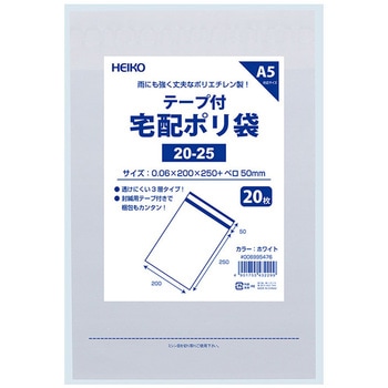 20-25 ��z�|���� HEIKO 44044335