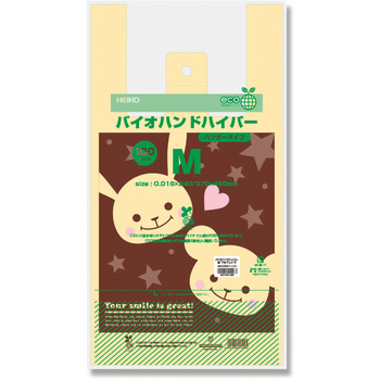 バイオマスレジ袋 バイオハンドハイパー 柄入り HEIKO