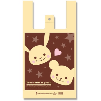 バイオマスレジ袋 バイオハンドハイパー 柄入り HEIKO