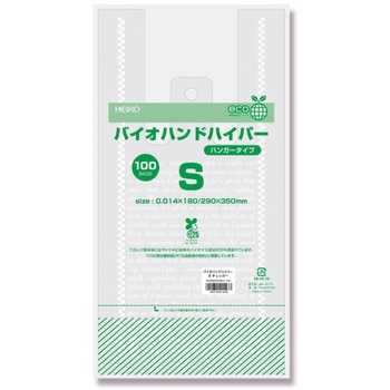 バイオマスレジ袋 バイオハンドハイパー 柄入り HEIKO