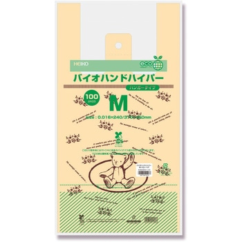 バイオマスレジ袋 バイオハンドハイパー 柄入り HEIKO