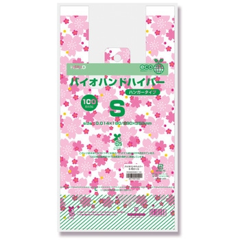 バイオマスレジ袋 バイオハンドハイパー 柄入り HEIKO