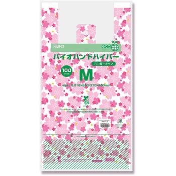 バイオマスレジ袋 バイオハンドハイパー 柄入り HEIKO