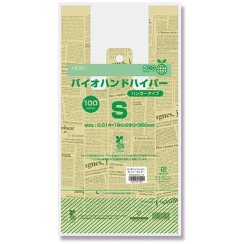 バイオマスレジ袋 バイオハンドハイパー 柄入り HEIKO